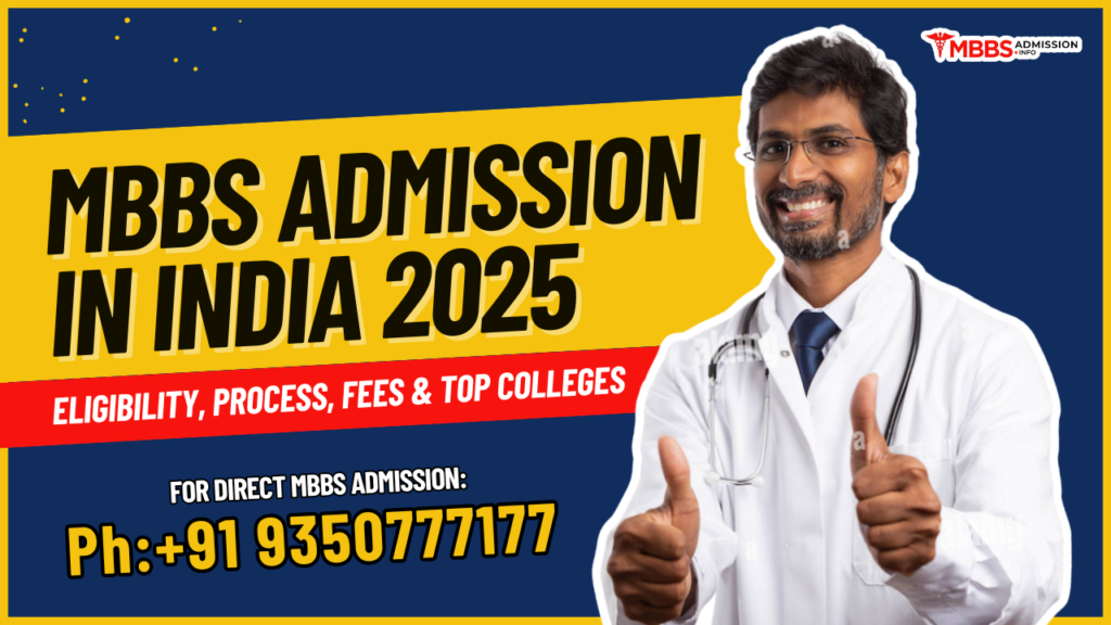 MBBS Admission in India 2025