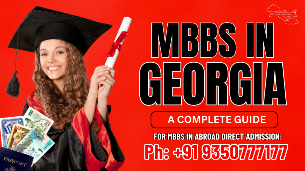 MBBS in Georgia